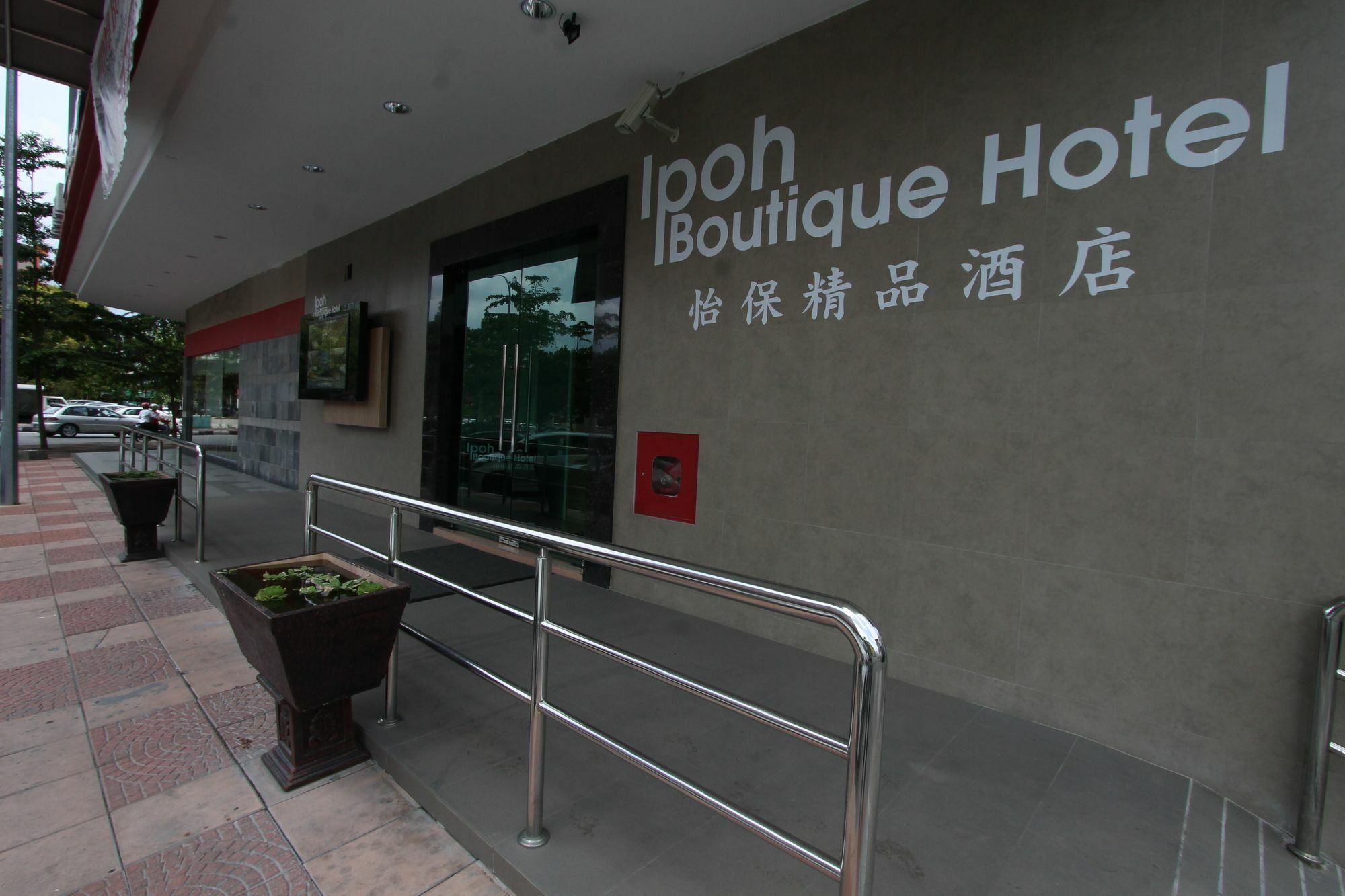 Ipoh Boutique Hotel Dış mekan fotoğraf